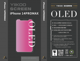 Iphone14PROMAX-副廠YK-OLED 柔可移IC