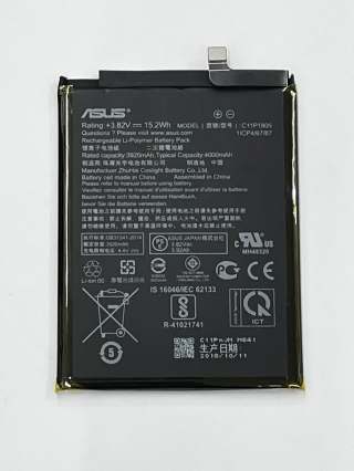 ASUS ZenFone Max M2 ZB633KL 電池 (C11P1805)原 - 商品列表 - tu 手機料件