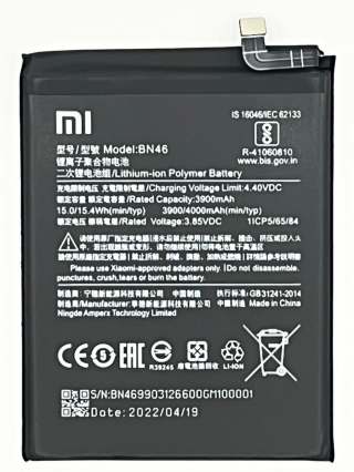 紅米 7 電池 NOTE 8T 電池 NOTE 8 電池 NOTE 6 電池 (BN46) CA7-B