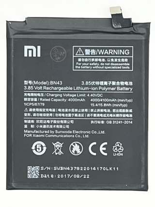 红米 NOTE 4X BN43 電池 CAN4X-B