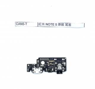 红米 NOTE 5 原裝 尾差 CAN5-T