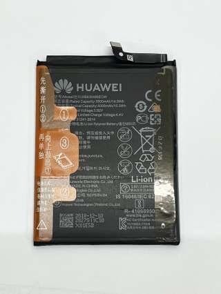 華為 MATE 10 電池 MATE10 PRO 電池 MATE 20 電池 MATE RS 電池 P20 PRO 電池 (HB436486ECW) 原 CJM10P-B