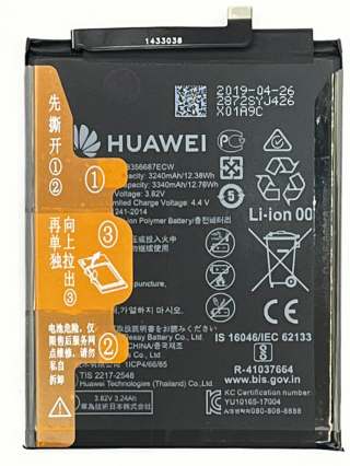 華為 Nova 2i NOVA 3I 電池 NOVA 4E 電池 P30 LITE 電池 NOVE2PLUS 電池 HB356687ECW 原電 CJN3-B