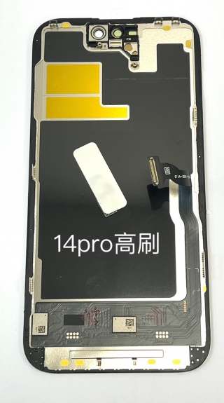 Iphone14PRO副廠YK-OLED高刷柔可移IC