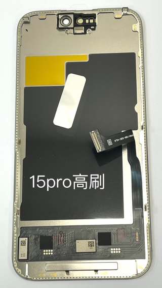 Iphone15PRO副廠YK-OLED高刷柔可移IC