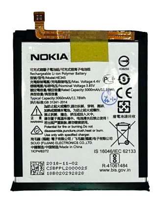 NOKIA 6.1 電池(he345)原 N61-B