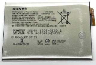 SONY XA1 PLUS 電池 XA2 Ultra 電池 XA2 PLUS 電池 (原電) SNXA1P-B