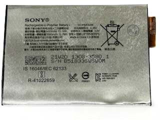 SONY XA1 電池(G3125) 2300mah 原電 SNXA1-B
