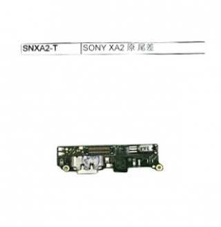 SONY XA2 原 尾差 SNXA2-T