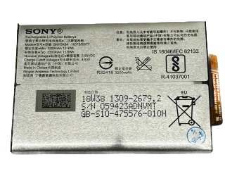 SONY Xperia XA2 電池 SONY L2 電池 SONY L3 電池 原電 SNXA2-B
