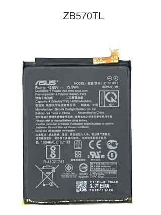 ASUS Zenfone 3 Max ZC520TL 電池 ZB570TL 電池(4130mAh) 原 AZB570TL-B