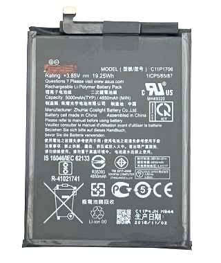 ASUS ZB631KL/X01BDA 原 電池 AZB631-B