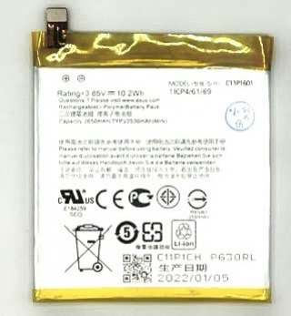 ASUS ZenFone 3 ZE520kl 電池 5.2吋 (Z017DA) ZenFone Live ZB501KL 電池 5吋 (A007)(2530mAh) AZE520-B