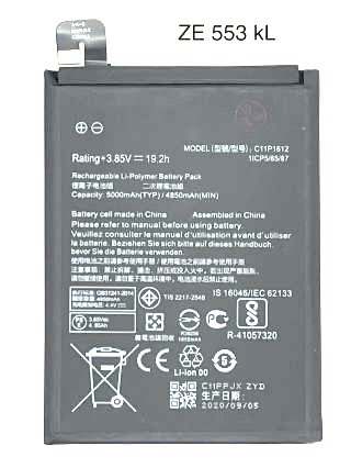ASUS Zenfone 3 Zoom ZE553KL 電池 (Z01HDA) ZC554KL 電池 (X00ID) AZE553-B