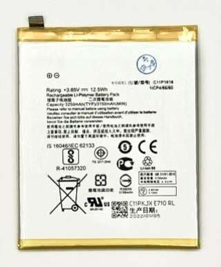 ASUS Zenfone 4 ZE554KL 電池 ZC600KL 5Q 電池 (3150MAH) AZE554-B