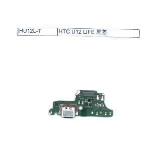 HTC U12 LIFE 尾差 HU12L-T