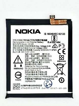 NOKIA 8 電池(HE328)原 N8-B