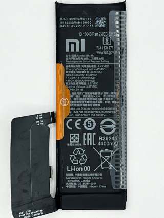 小米 10 PRO 電池 (BM4M) (5G) VA10P-B