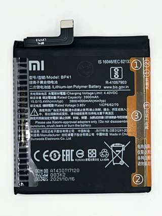 小米 9T 電池 K20電池 (BP41)原 VA9T-B