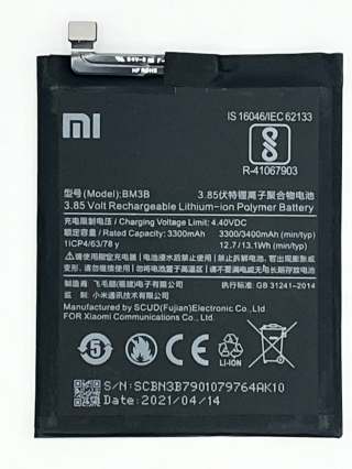 小米 MIX 2 電池 小米 MIX 2s 電池 (BM3B) VAMI2-B
