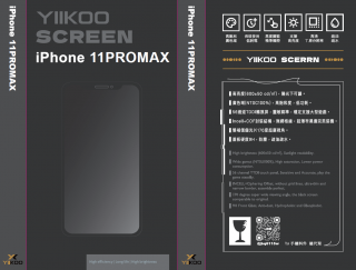 Iphone11ProMax-副廠-TT (可原彩可移ic）