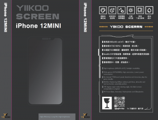 Iphone12MINI-副廠-TT  (可原彩 可移IC)