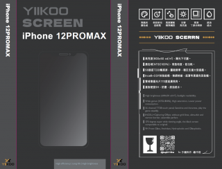 Iphone12PROMAX-副廠-TT  (可原彩 可移IC)