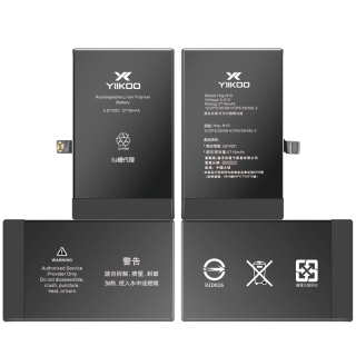 ASV-IX電 X-B-E