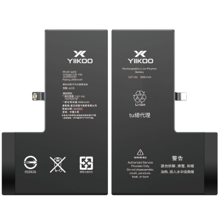 ASV-IXS電 XS-B-E