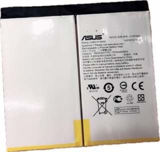 ASUS  Z500M/P027 電池